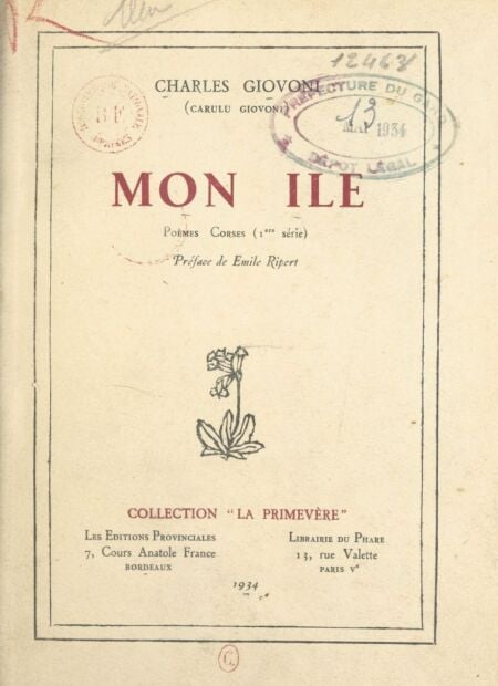 media/pim/17_19609d0e-efa6-4e73-925d-fcd5f3daf978.jpeg