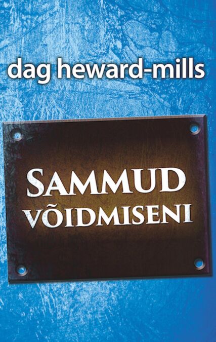media/pim/17_24c3afd3-7080-4b5e-909c-bd8c9adf7799.jpeg