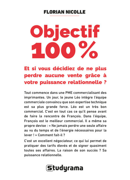 media/pim/17_26c8e28f-0720-4da6-a590-a5453ea47a39.jpeg