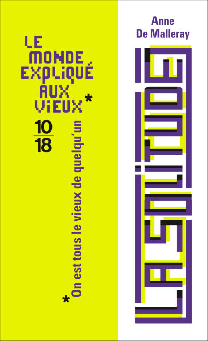 media/pim/17_3fff2c6a-14d2-454b-9ee4-3a39ba7727dd.jpeg