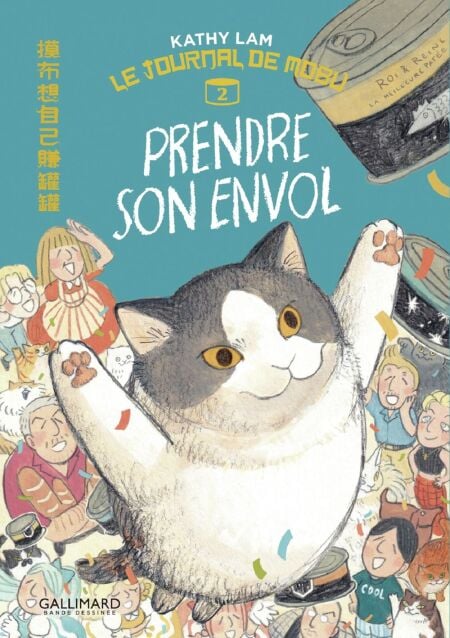 media/pim/17_56b8cb73-5db4-4ba0-87f0-7f4d854d256b.jpeg