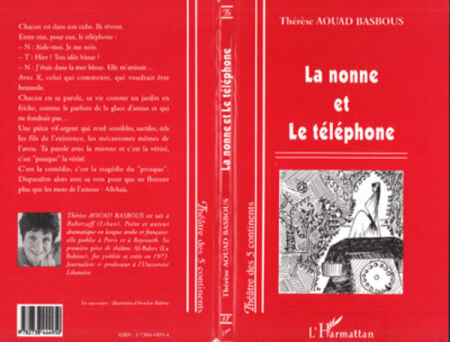 media/pim/17_5f71a608-4265-41e0-b2e7-57fd6413bc2f.jpeg