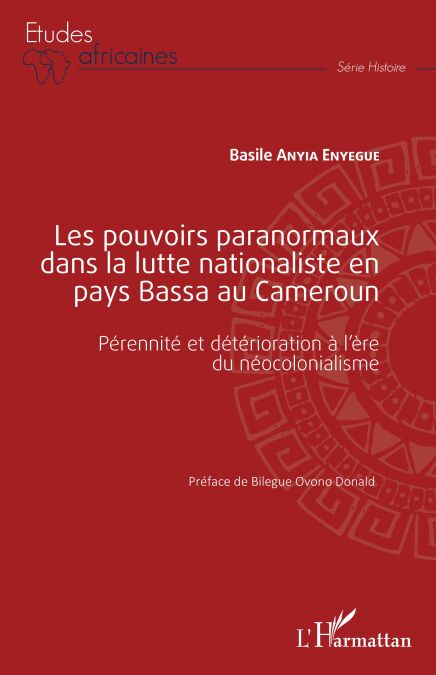 media/pim/17_7dd2346c-e7e1-4c72-bb55-df662eca4b67.jpeg