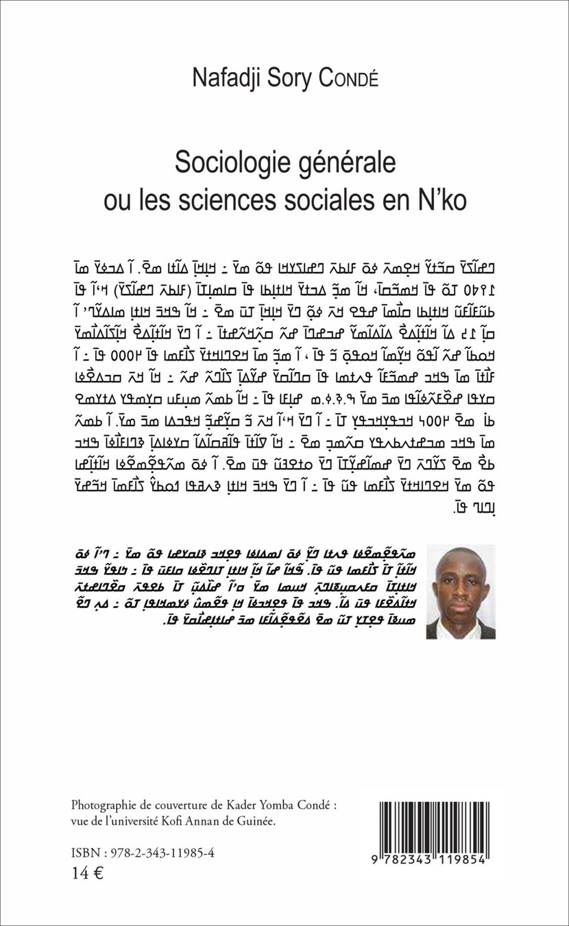 media/pim/17_metadata-image-12113859.jpeg