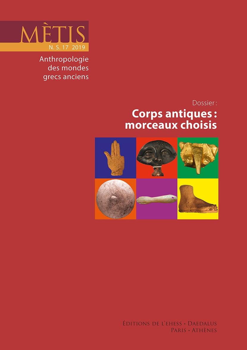 media/pim/17_metadata-image-34931194.png