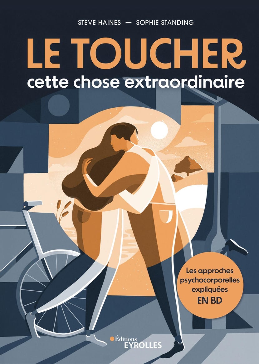 media/pim/17_metadata-image-71368815.jpeg