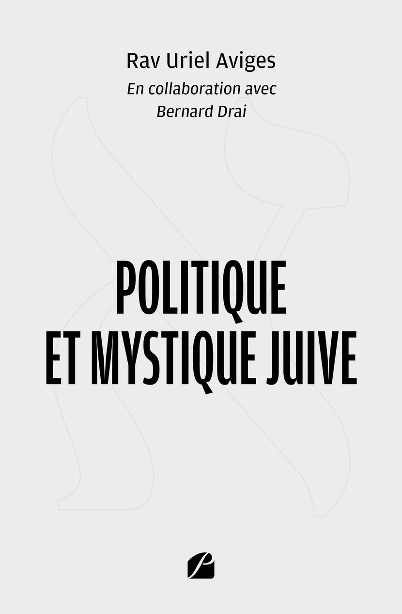 media/pim/17_metadata-image-80241747.png