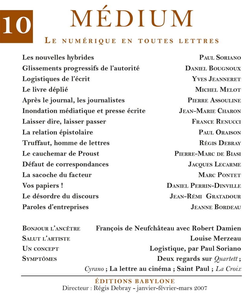 media/pim/17_metadata-image-8461339.jpeg