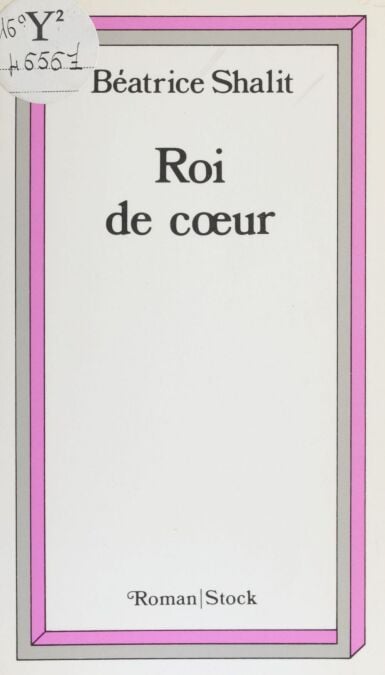 media/pim/18_38681057-4c21-4585-8bec-2acdb998cdbc.jpeg