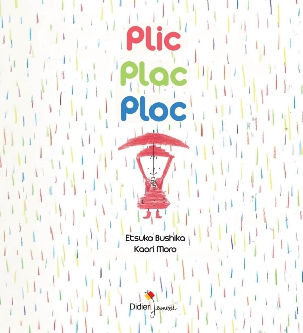 media/pim/1908119_image_type_product_shot_HACHETTE_1_FR_45100