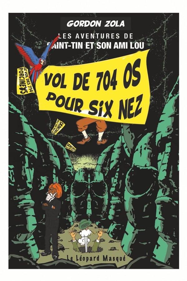media/pim/1953155_1noext3m_1