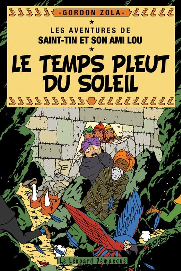 media/pim/1961092_1jcrwdkj_1