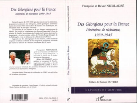 media/pim/19_01962590-3fa9-4bff-b7d2-9ccc2e5615b2.jpeg