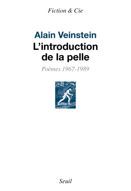 media/pim/19_2fd47793-7e43-481e-ae03-f608fcf9a887.jpeg
