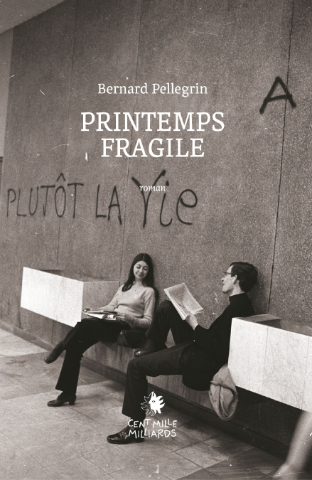 media/pim/19_37401634-a0ee-41fa-aff7-1f2ec6525a71.jpeg