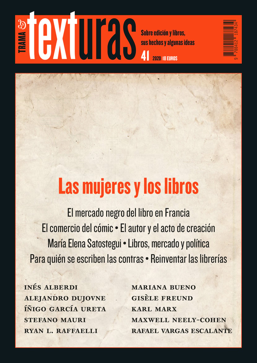 media/pim/19_metadata-image-67264537.jpeg