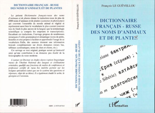 media/pim/19_metadata-image-8137420.jpeg