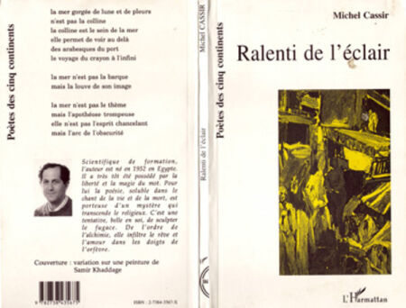 media/pim/19_metadata-image-8144400.jpeg