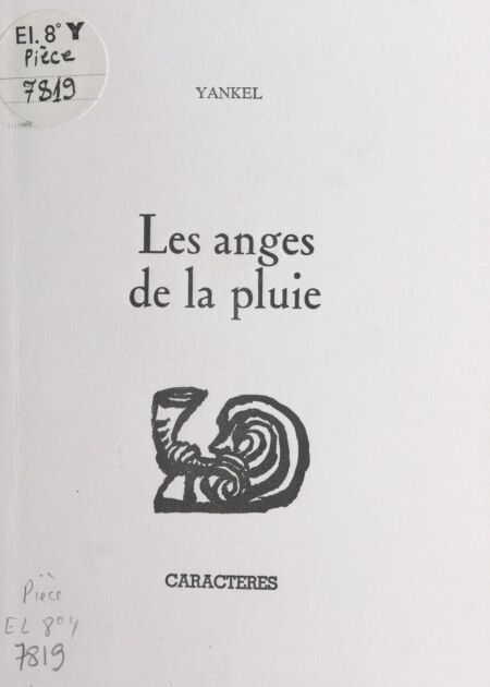 media/pim/1_02de8169-c365-4f98-af34-b4b83e9b3032.jpeg