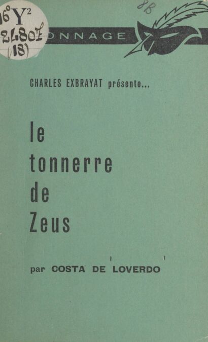 media/pim/1_076c1243-236d-457d-8c23-0aeecece64c9.jpeg
