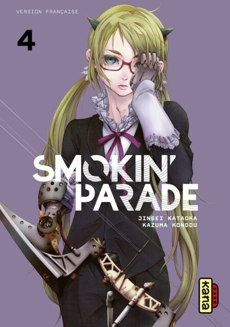 media/pim/1_251e9cde-b5bd-41b2-a180-acdb97c64223.jpeg