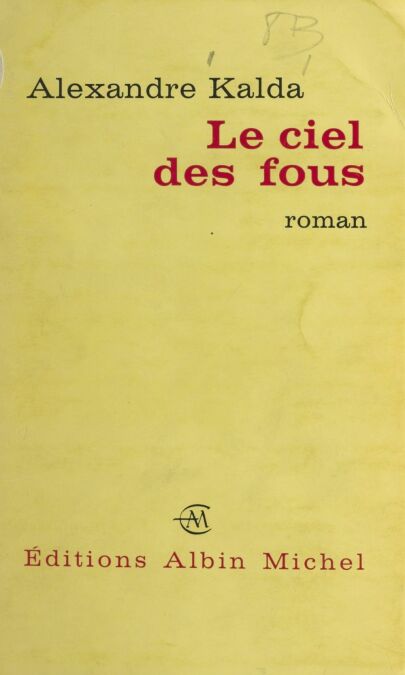 media/pim/1_30319687-8b7a-4392-bc2f-915ee13046a6.jpeg