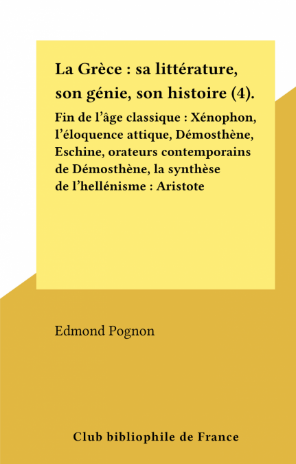 media/pim/1_372a40c7-2b0f-44f8-8a11-6a3553d6b909.jpeg