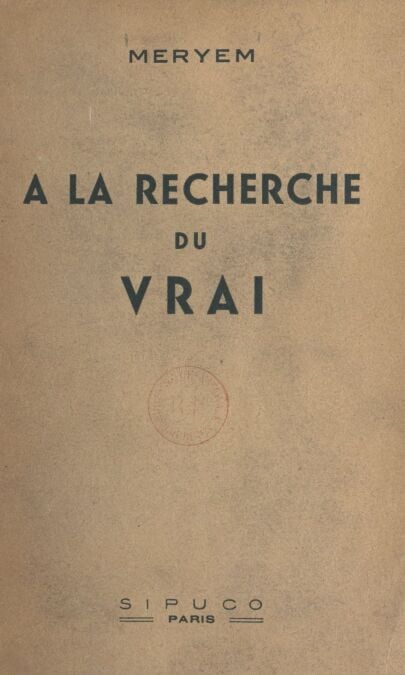 media/pim/1_60bc31a3-8af1-4caa-8d4d-7b494af85956.jpeg