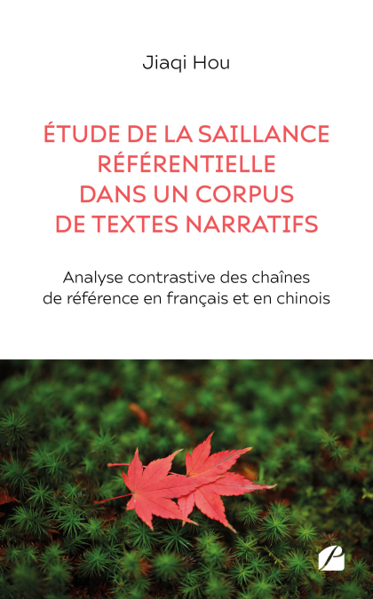 media/pim/1_7d5d0016-0fd2-496a-ba9c-af79a1328747.jpeg