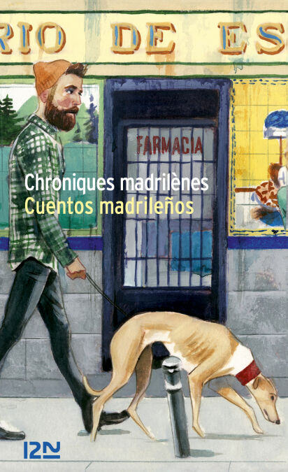 media/pim/1_dc128df6-c714-4d4a-8625-850b731ab499.jpeg