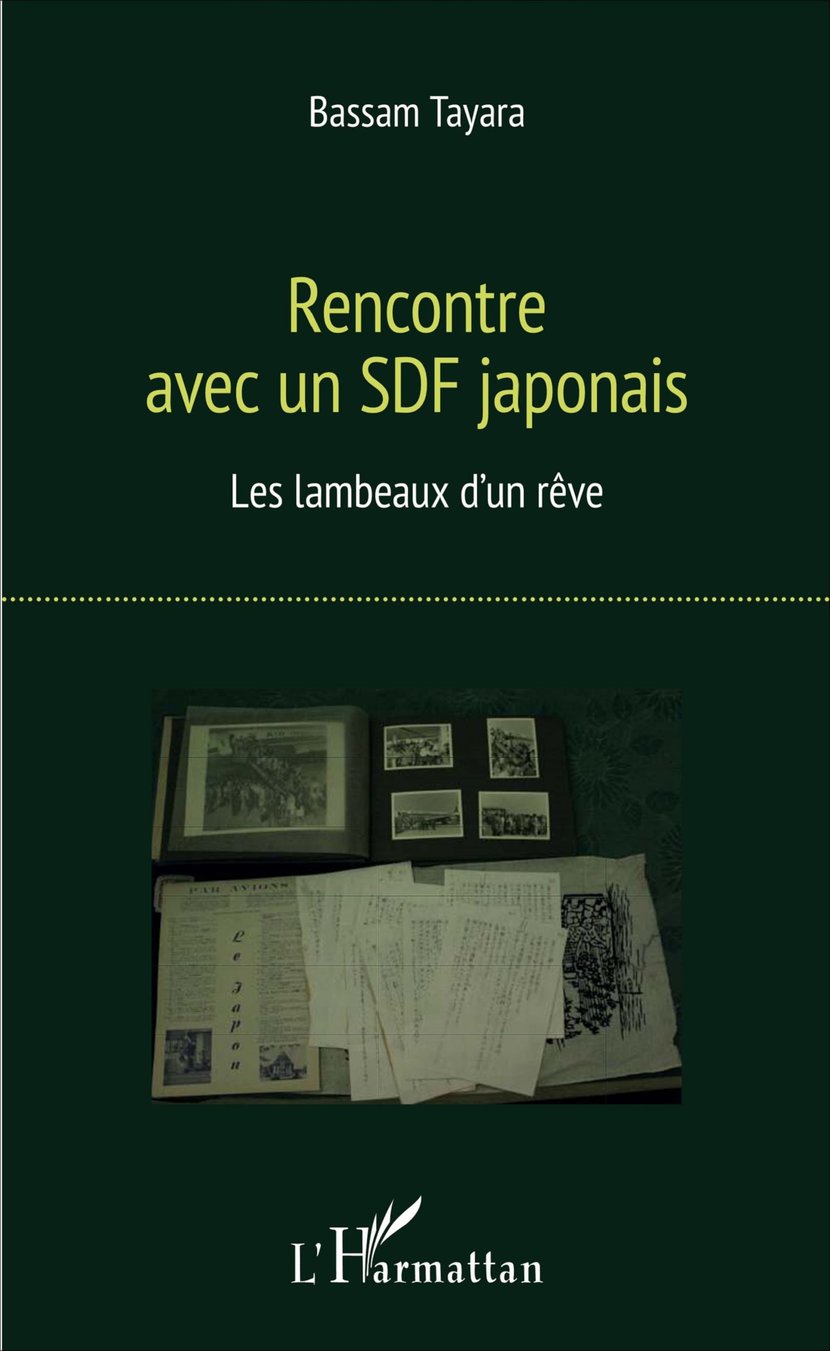 media/pim/1_metadata-image-12113603.jpeg
