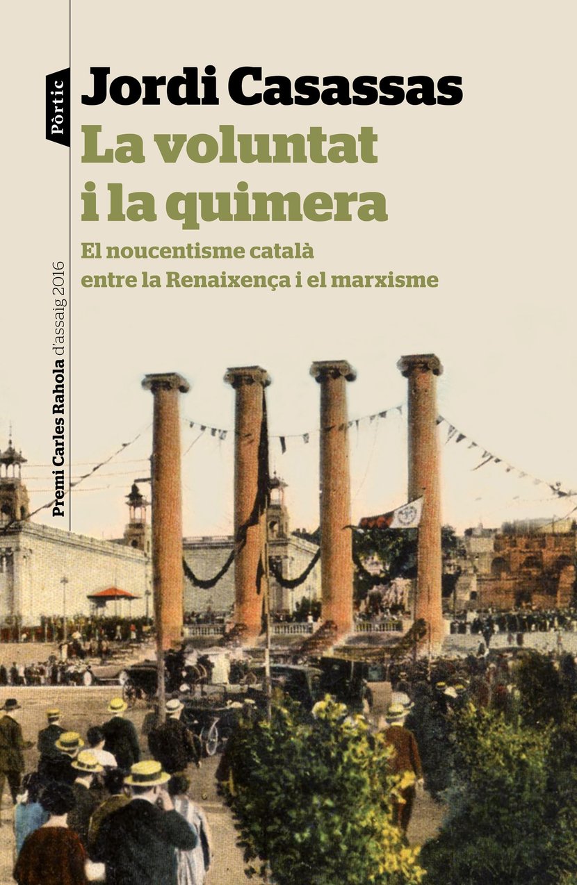 media/pim/1_metadata-image-66232808.jpeg