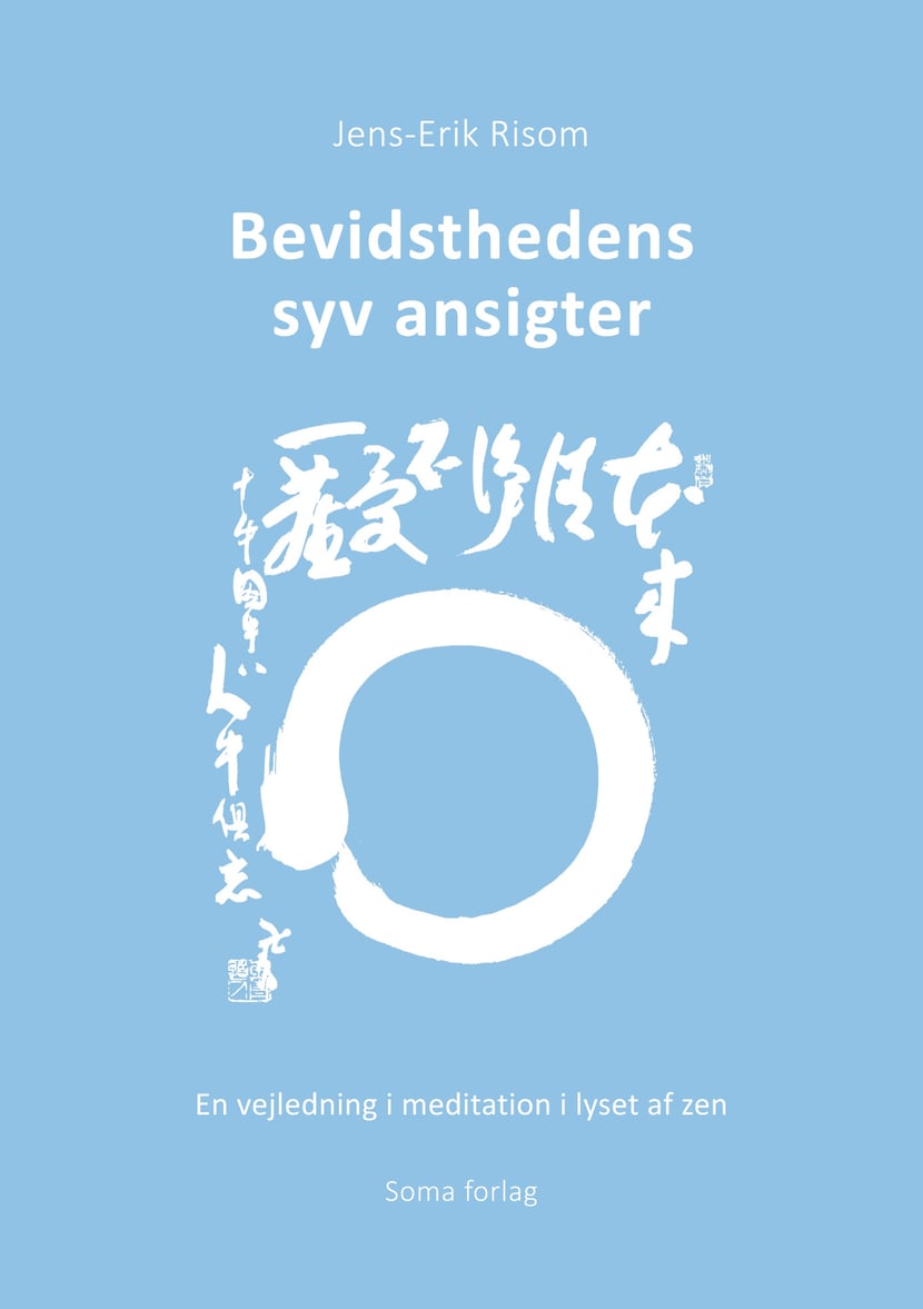 media/pim/1_metadata-image-75468991.jpeg