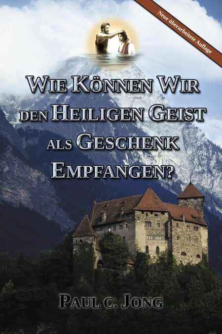 media/pim/20_669ce8fd-c348-48f6-96ed-d3c22d1020c6.jpeg