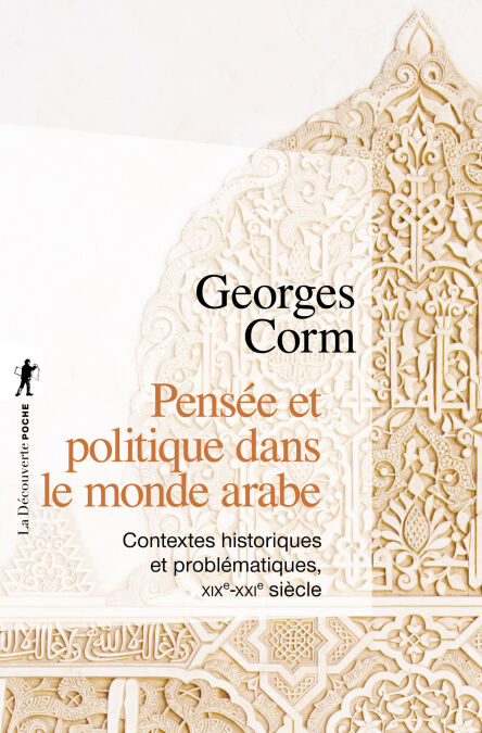 media/pim/20_d52cee28-1f91-44ca-a813-f984b9501aab.jpeg