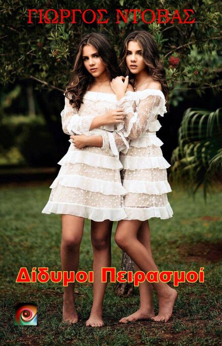 media/pim/20_f9a3dc65-a0fb-48c0-802c-82d0714caad0.jpeg