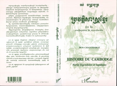 media/pim/20_metadata-image-80819680.jpeg