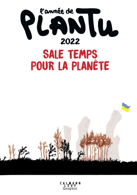 media/pim/21_234589e6-674e-4879-944e-4e21e8553676.jpeg