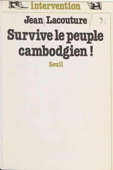 media/pim/21_37e497c2-4907-4608-812b-050779865b08.jpeg