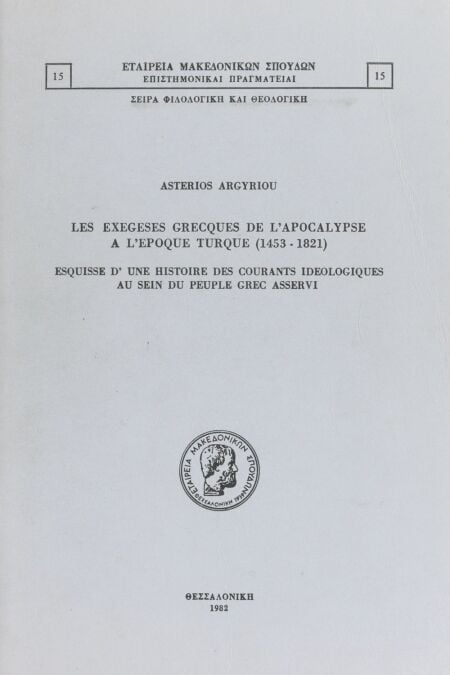 media/pim/21_56997af7-587f-4637-9507-2d05c8c86275.jpeg