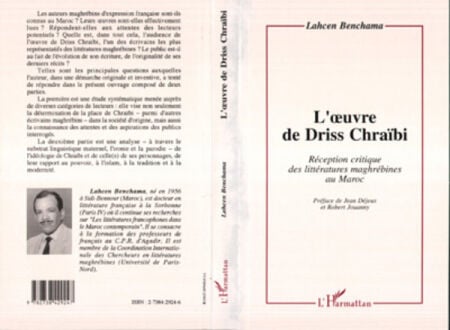 media/pim/21_7b5a41cb-99b9-4bc6-b7fc-a3bd48a82f25.jpeg