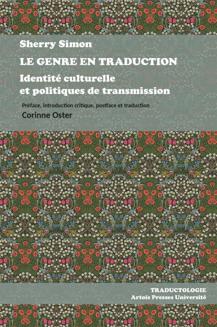 media/pim/21_a32d3940-defd-4d39-a8bf-1241d1c51c76.jpeg