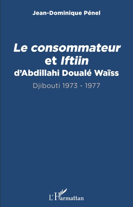 media/pim/21_ab50ad70-de8a-4dd5-bb0a-5b98febaa637.jpeg