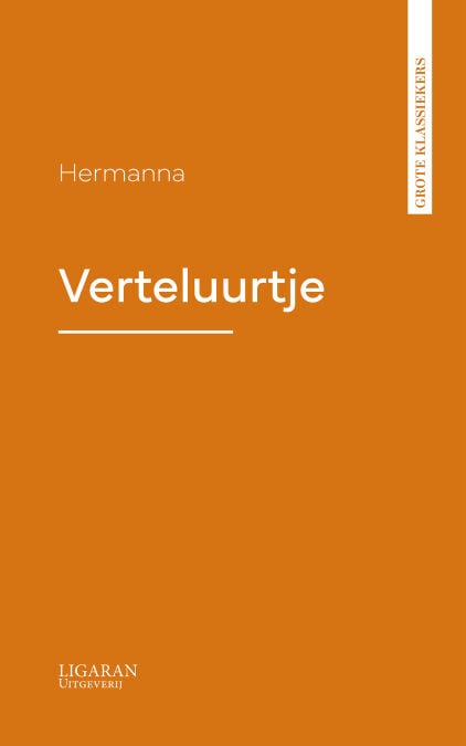 media/pim/21_c5a81781-7856-43db-a021-0668770d48d3.jpeg