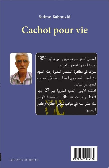 media/pim/22_97629ab6-4126-46bf-a1e2-9ebf428dc1c4.jpeg