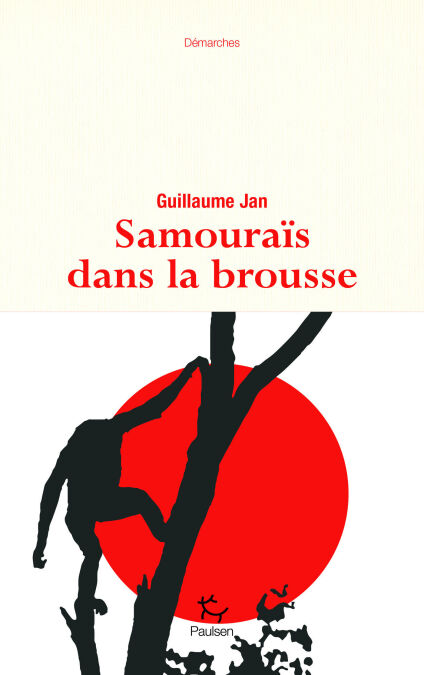 media/pim/22_d03ed420-f5d8-4539-b13b-3606ac0ebdb7.jpeg