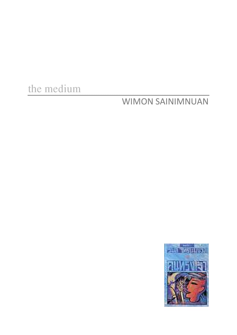 media/pim/22_metadata-image-1011997.png