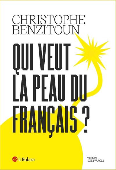 media/pim/2313631_image_type_product_shot_FOUR_non_TRANSCODE_1_FR