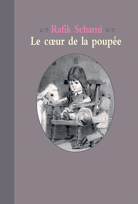 media/pim/2320316_image_type_product_shot_FOUR_non_TRANSCODE_1_FR_fc4f7