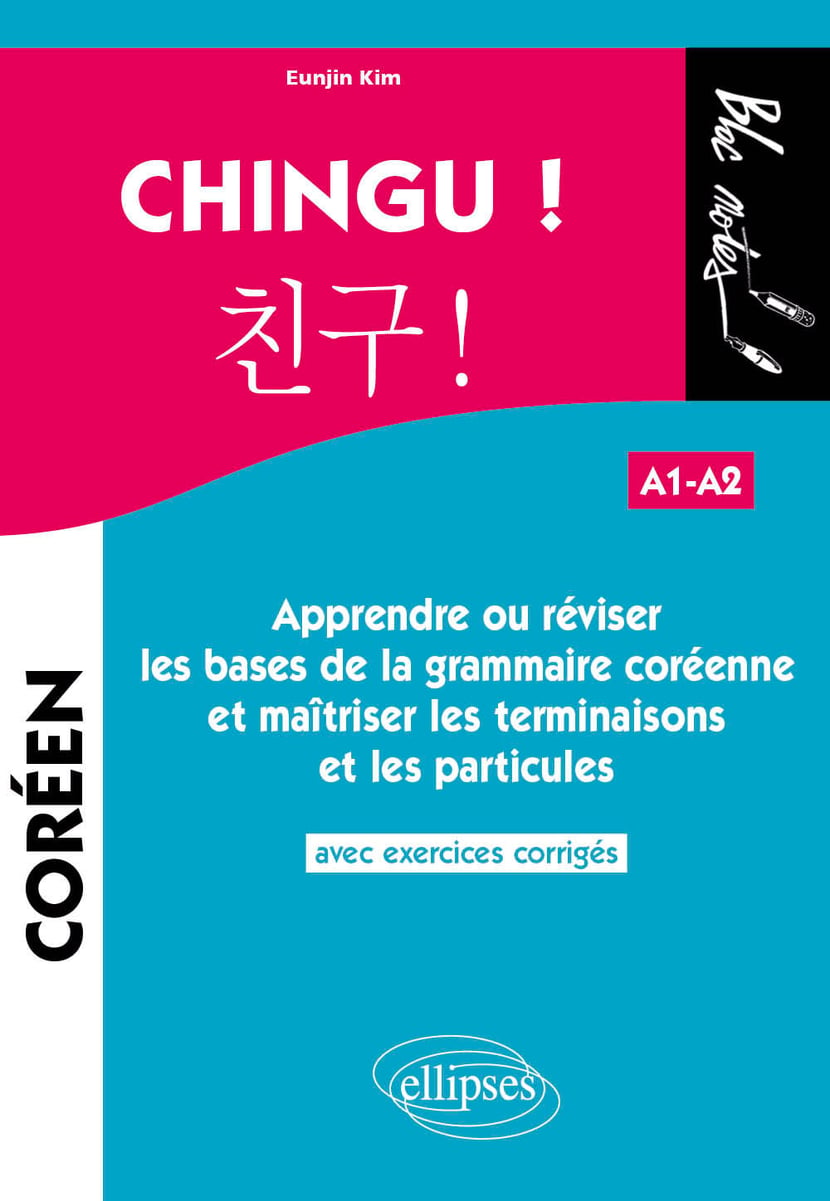 media/pim/2350691_image_type_product_shot_FOUR_non_TRANSCODE_1_FR_105ca